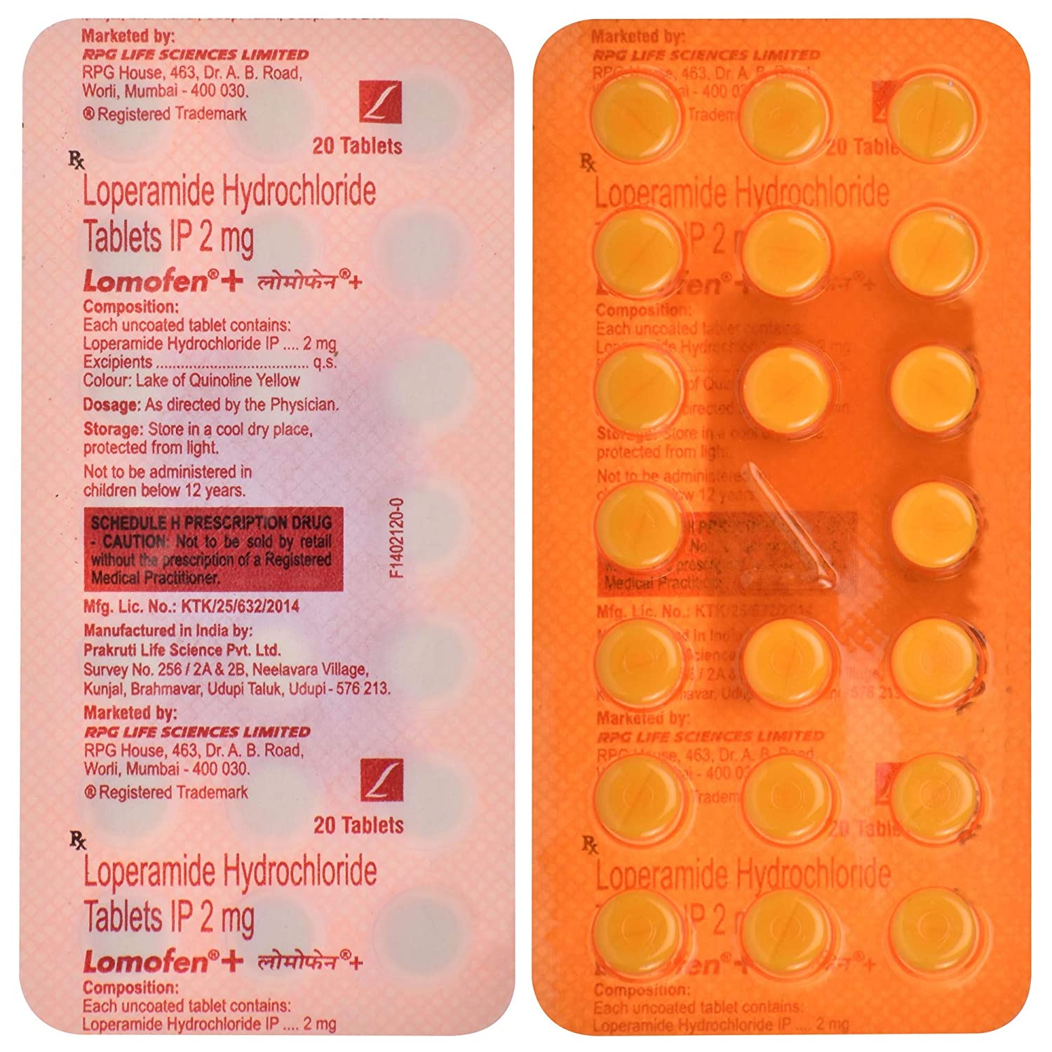 Lomofen Plus Tablet