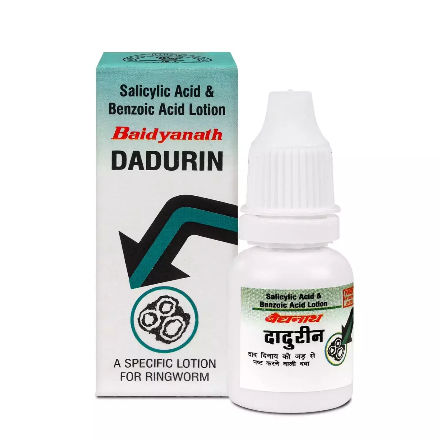Baidyanath Dadurin Lotion 10 ML| Helps In Skin Infections And Other Skin Diseases
