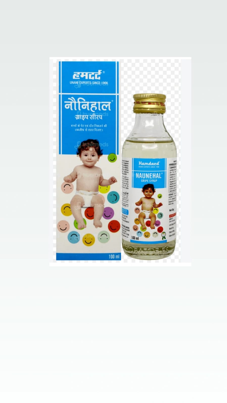 Hamdard Naunehal Gripe Syrup 100ml