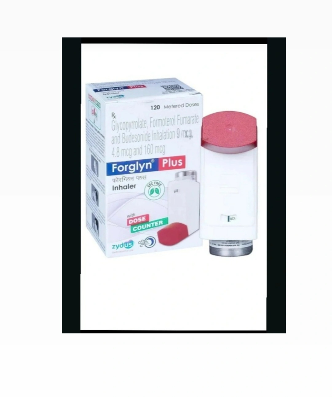 Forglyn Plus Inhaler CFC Free 120 MDI Inhaler