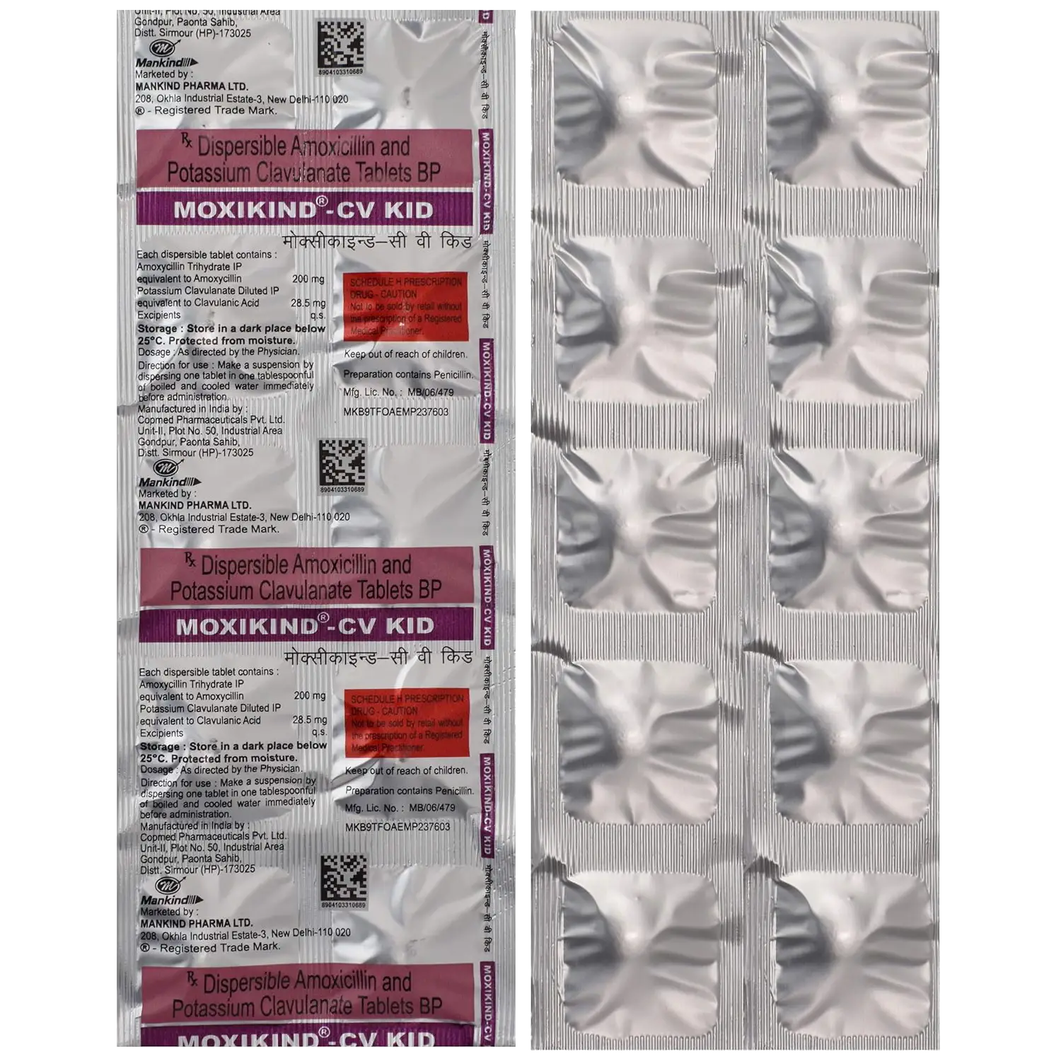 Moxikind-CV Kid Tablet 10 tablets