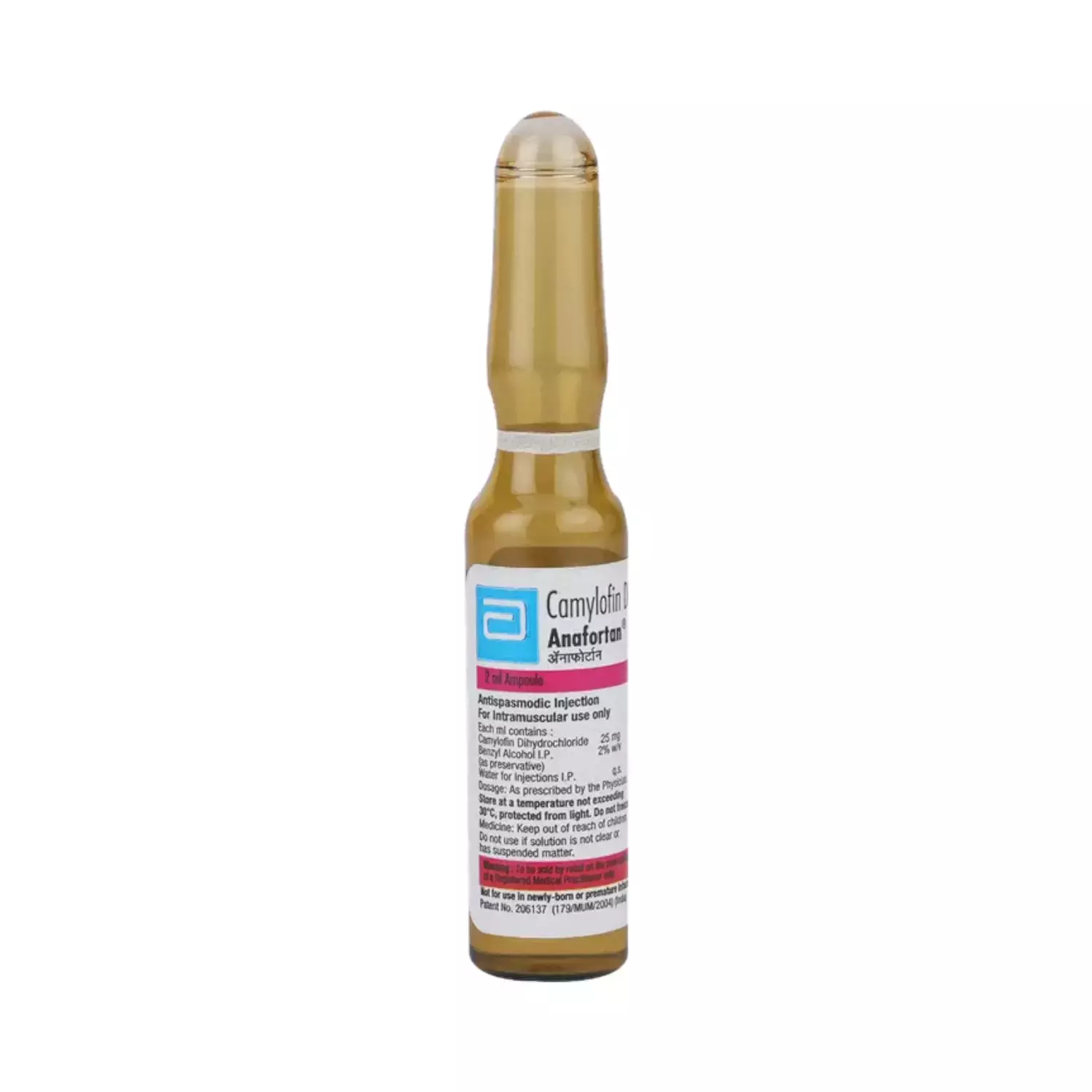 Anafortan Injection 2 ml Injection