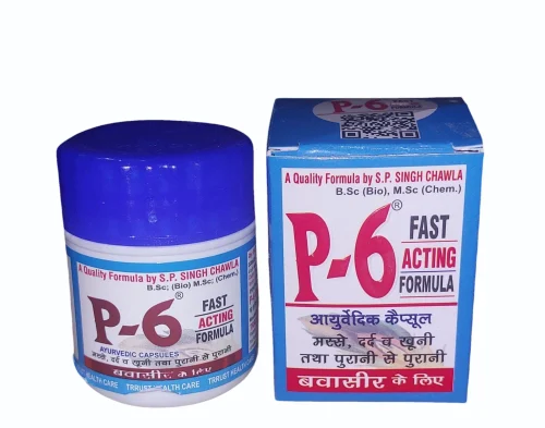 P 6 Capsule