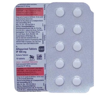 Zyloric Tablet 10 tablets