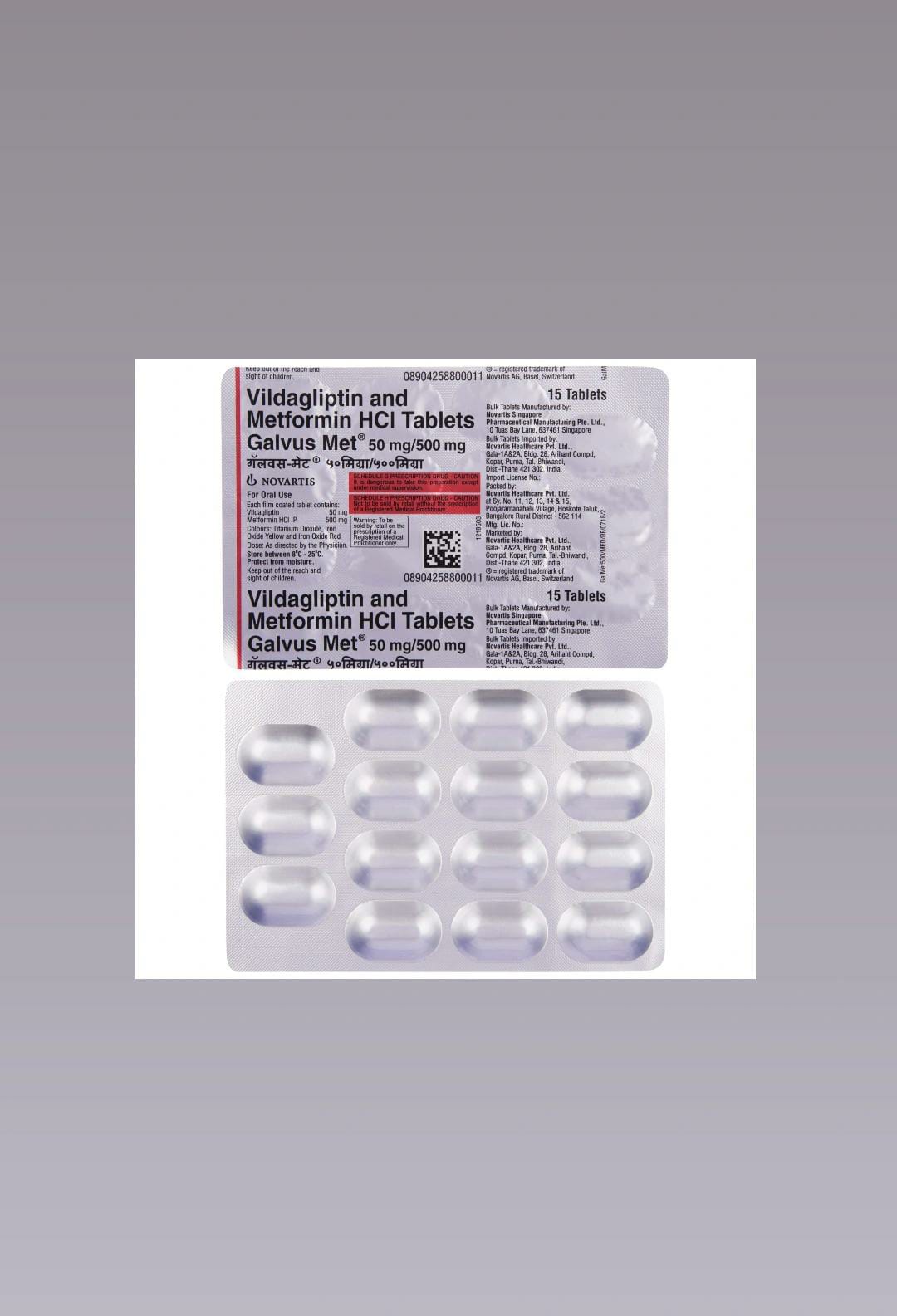 Galvus Met 50mg/500mg Tablet 15 tablets