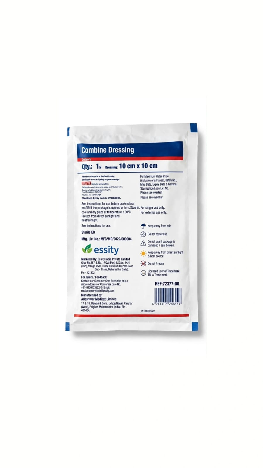 Cutisorb Absorbent Cotton Pad (10 cm x 10 cm)