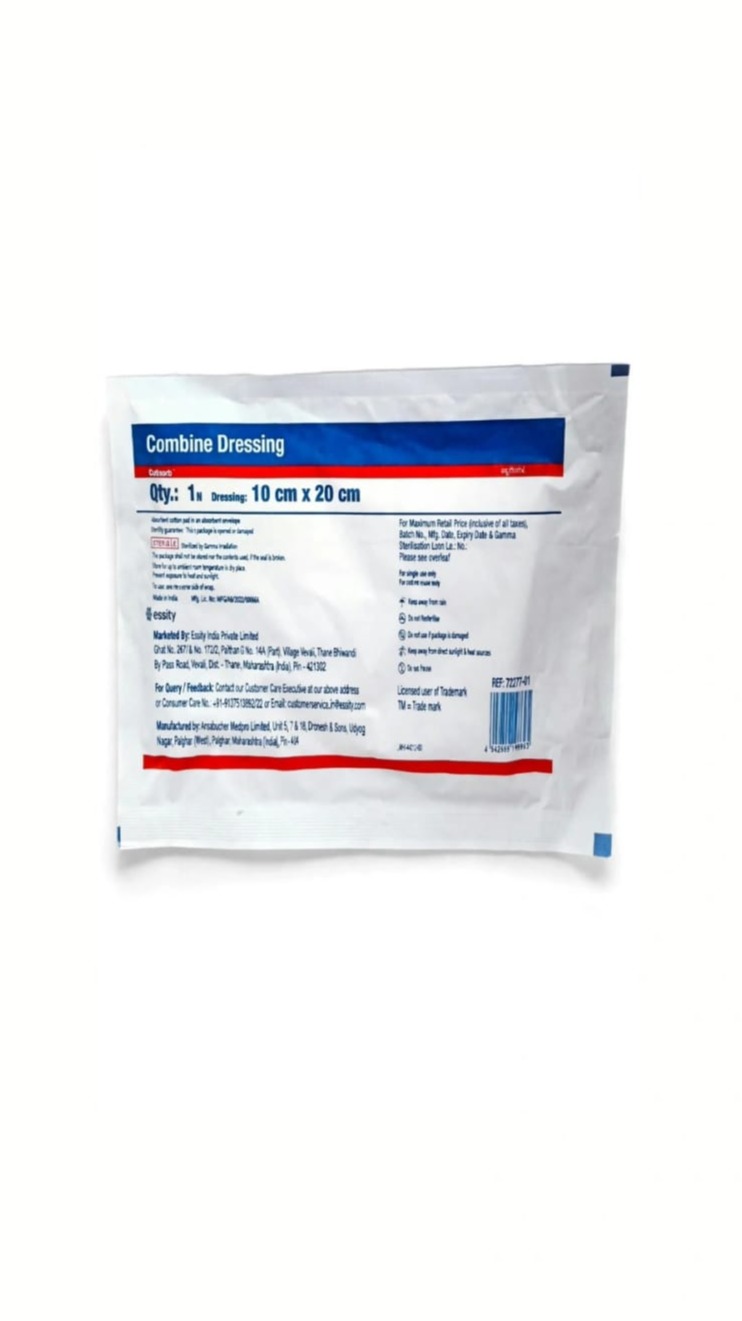 CUTISORB DRESSING PAD 10CM X 20CM