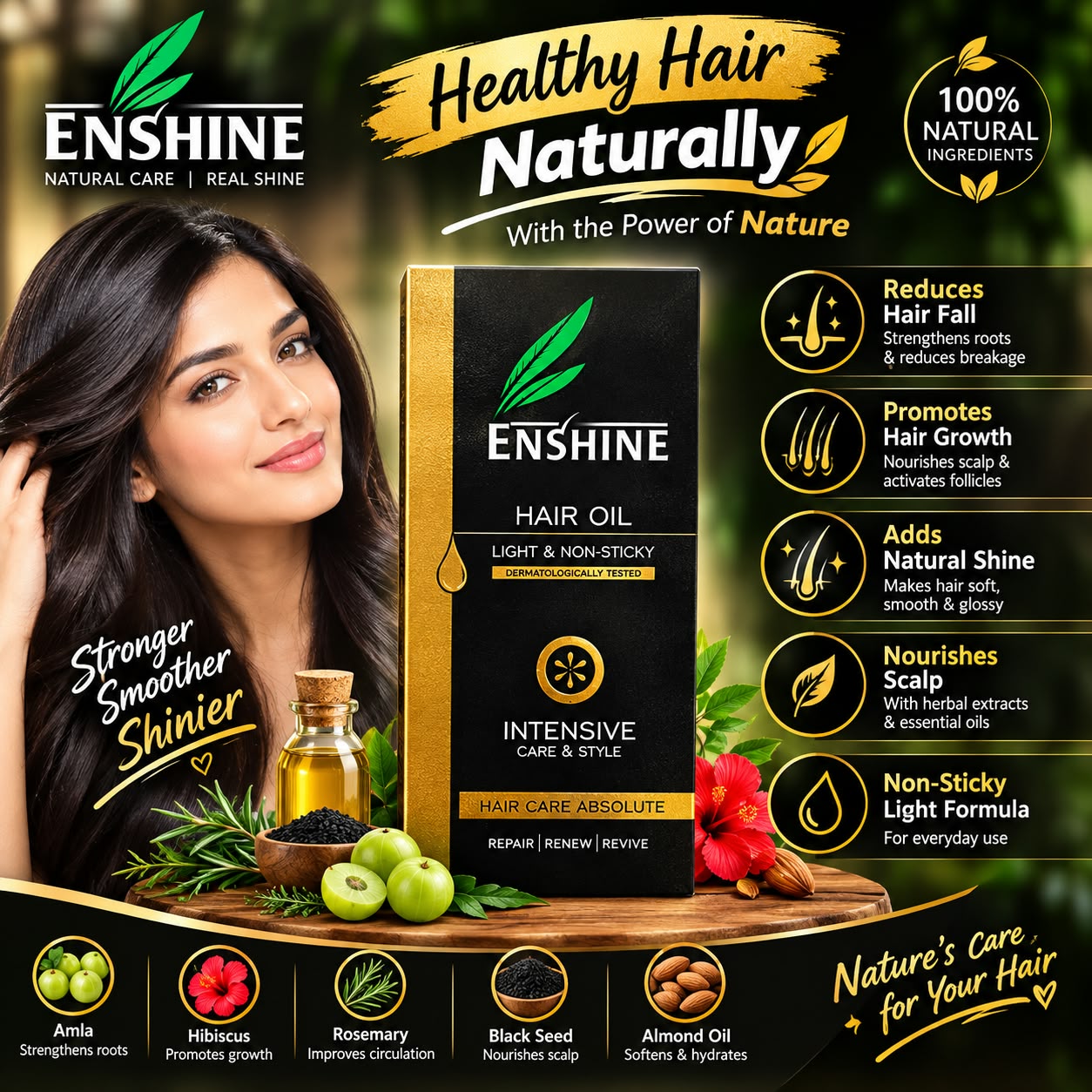 Enshine Hair Oil 100ml