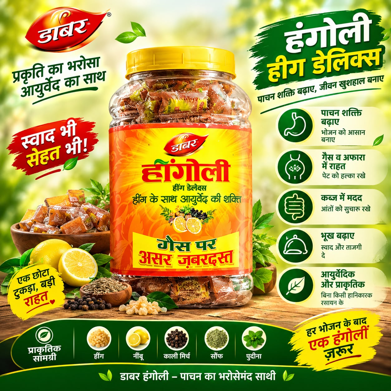 Dabur Hingoli