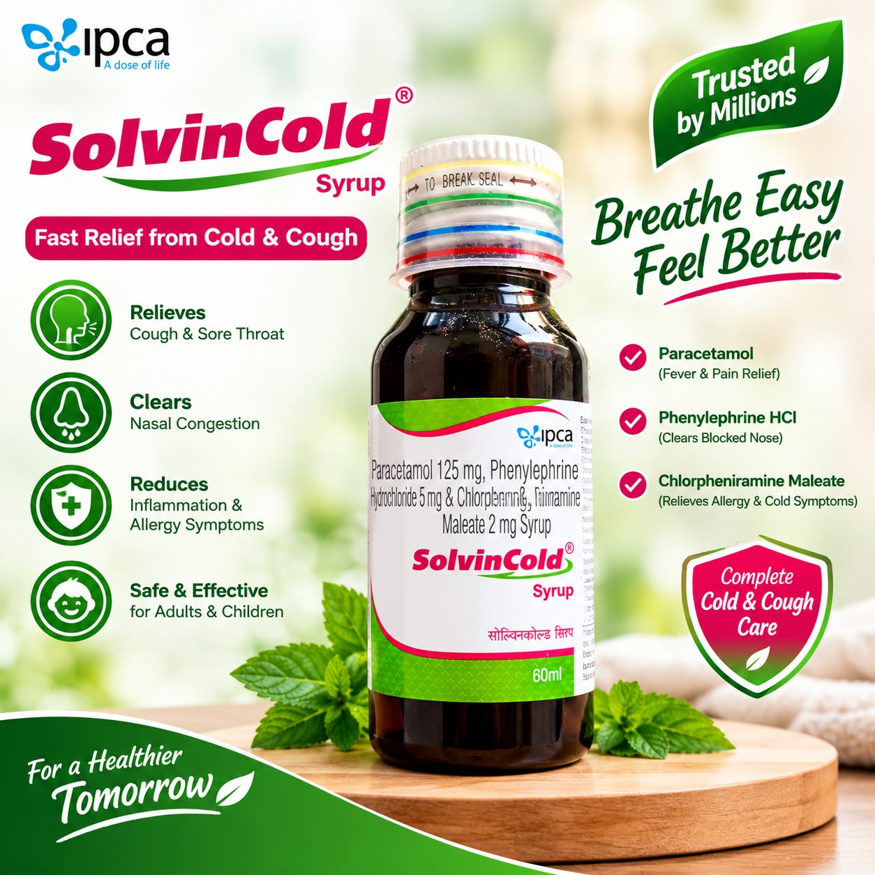 Solvin Cold Syrup