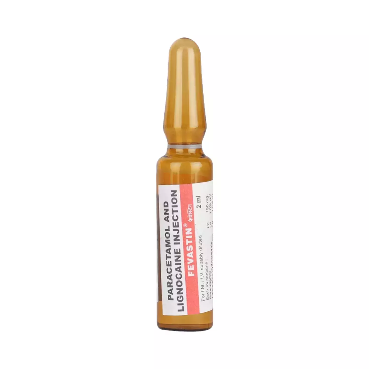 Fevastin 2ml Injection