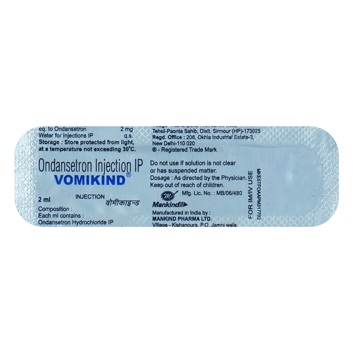 Vomikind Injection 2ml