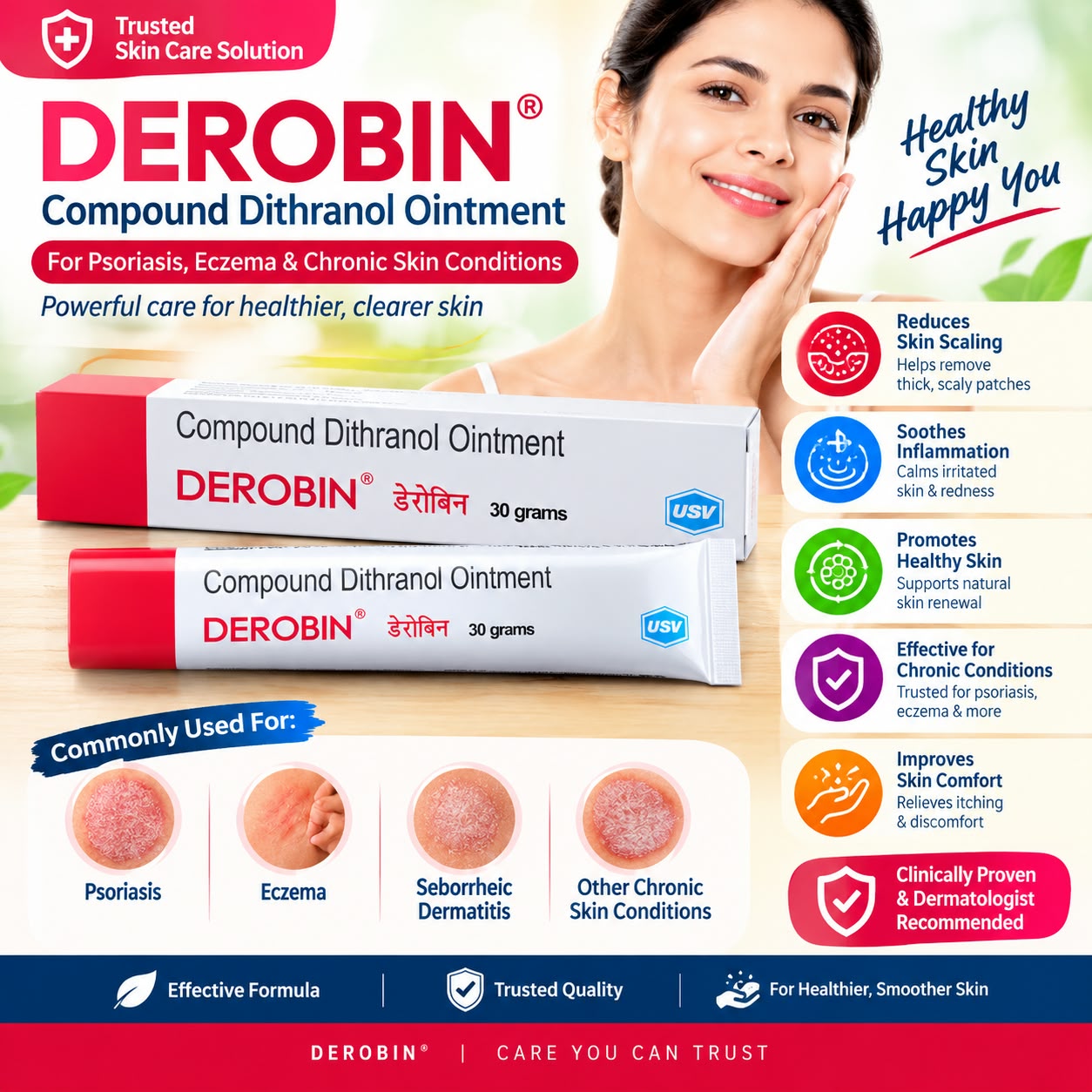 Derobin Ointment 30g