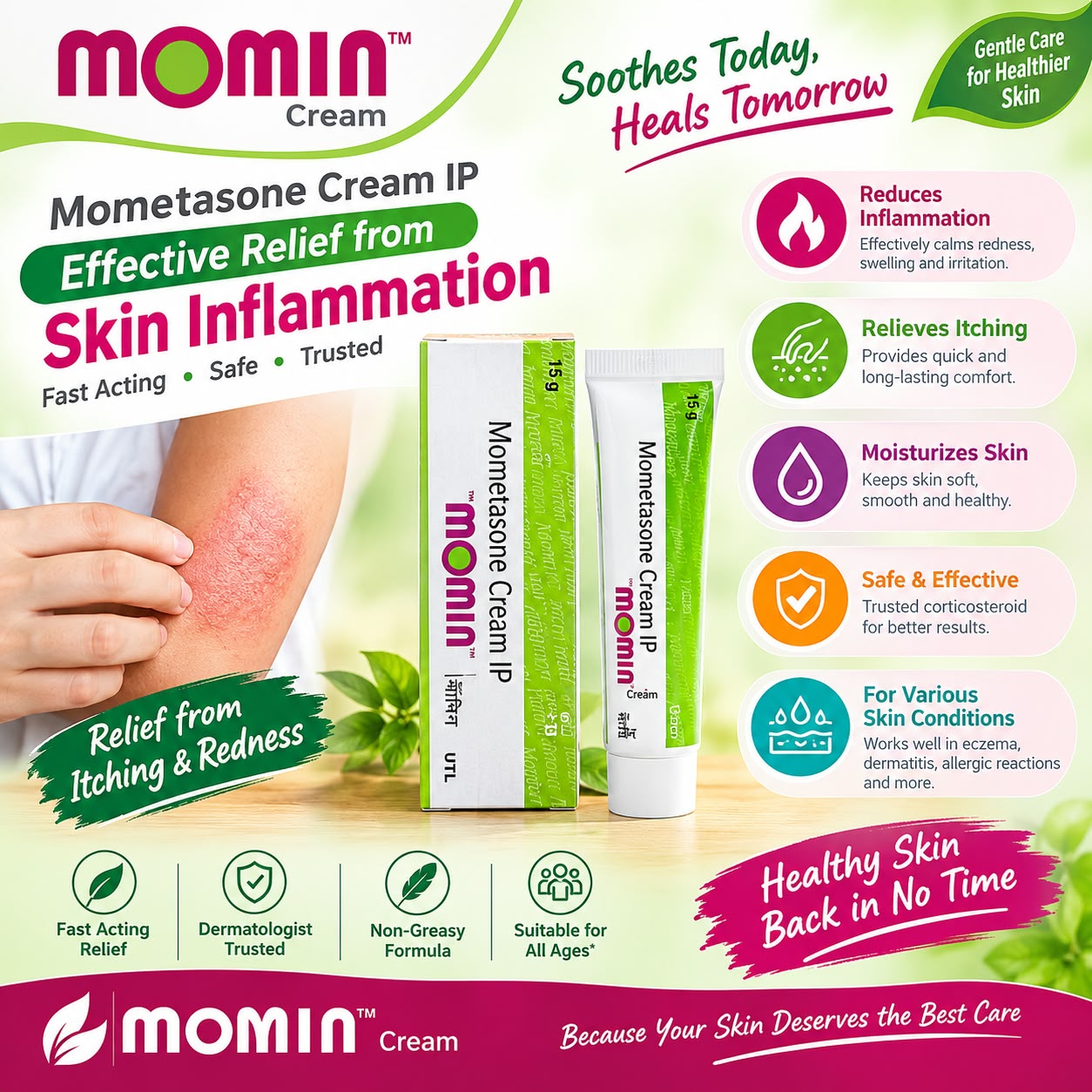 Momin Cream 15g