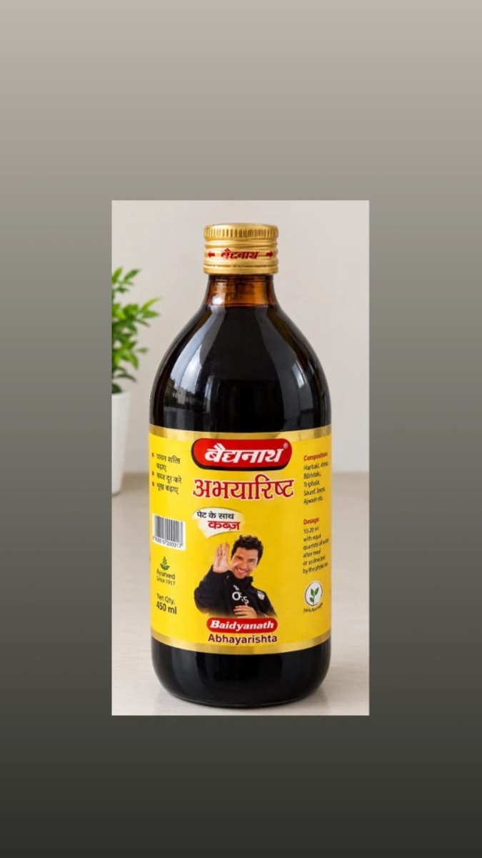 Baidyanath (Noida) Abhayarisht