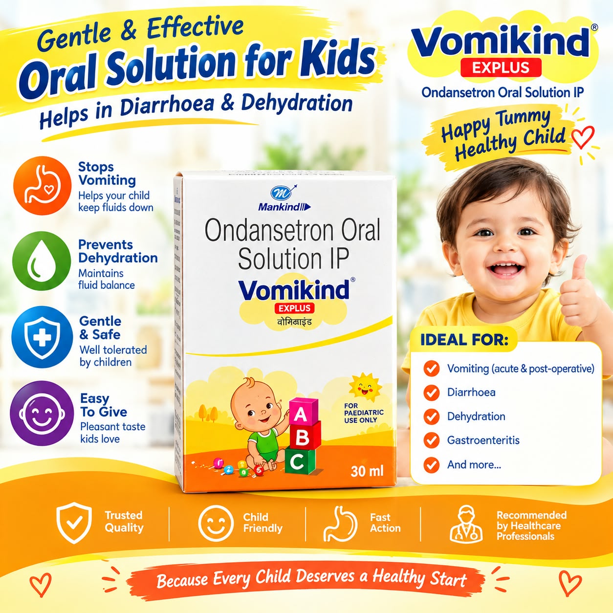 Vomikind Syrup 30 ml Oral Solution