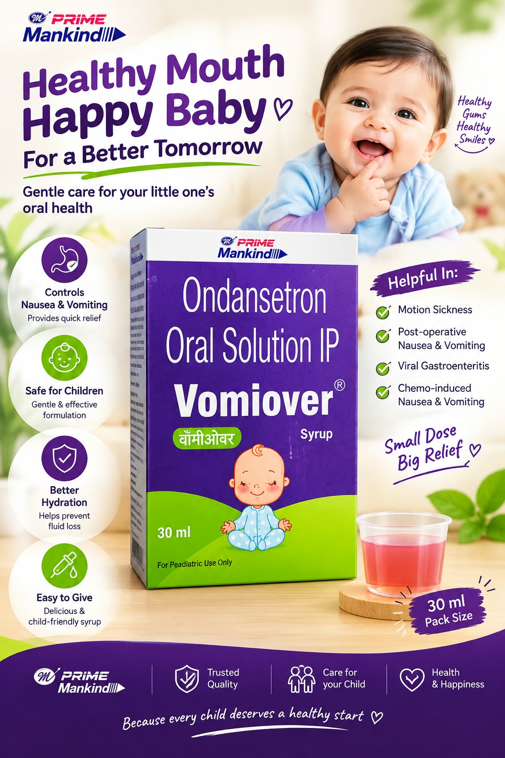 Vomiover Syrup