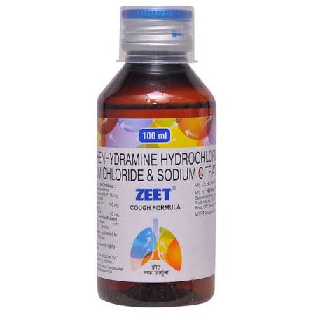 Zeet Syrup