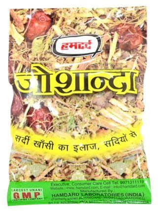 Hamdard Joshanda Kadha | Relieves Cough & Cold