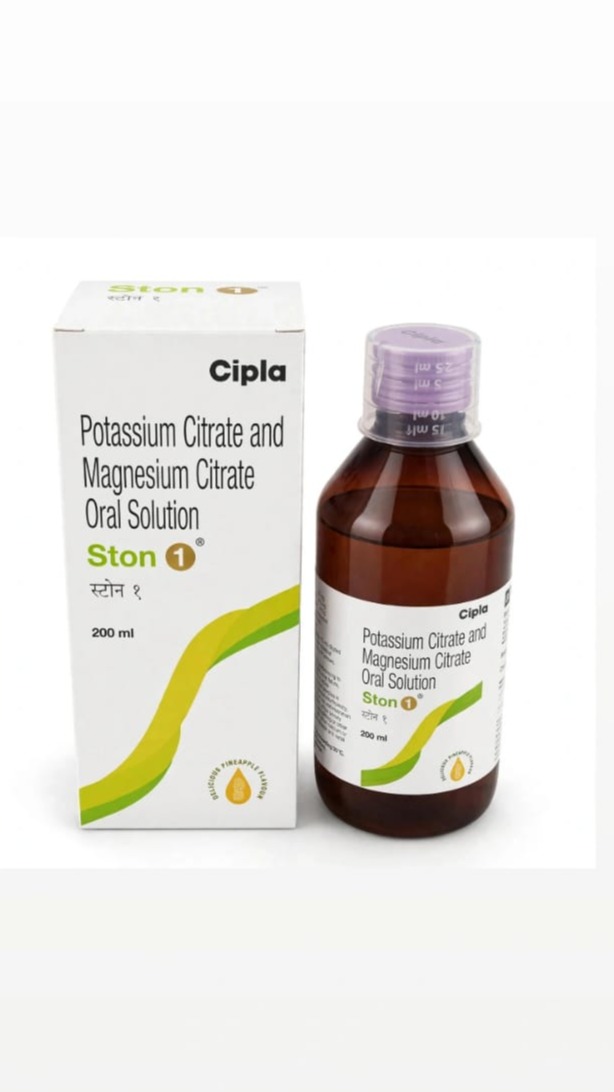 Ston 1 Oral Solution Delicious Pineapple