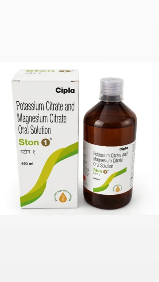Ston 1 Oral Solution Delicious Pineapple