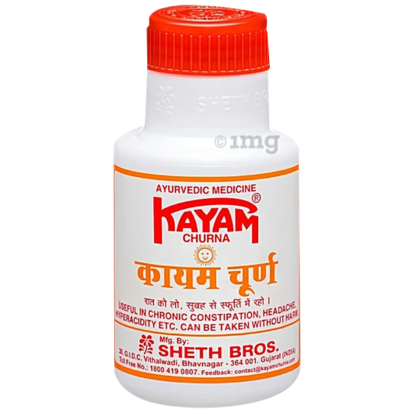 Kayam Churna | Eases Constipation, Headache & Hyperacidity 50g