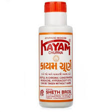 Kayam Churna | Eases Constipation, Headache & Hyperacidity 100g