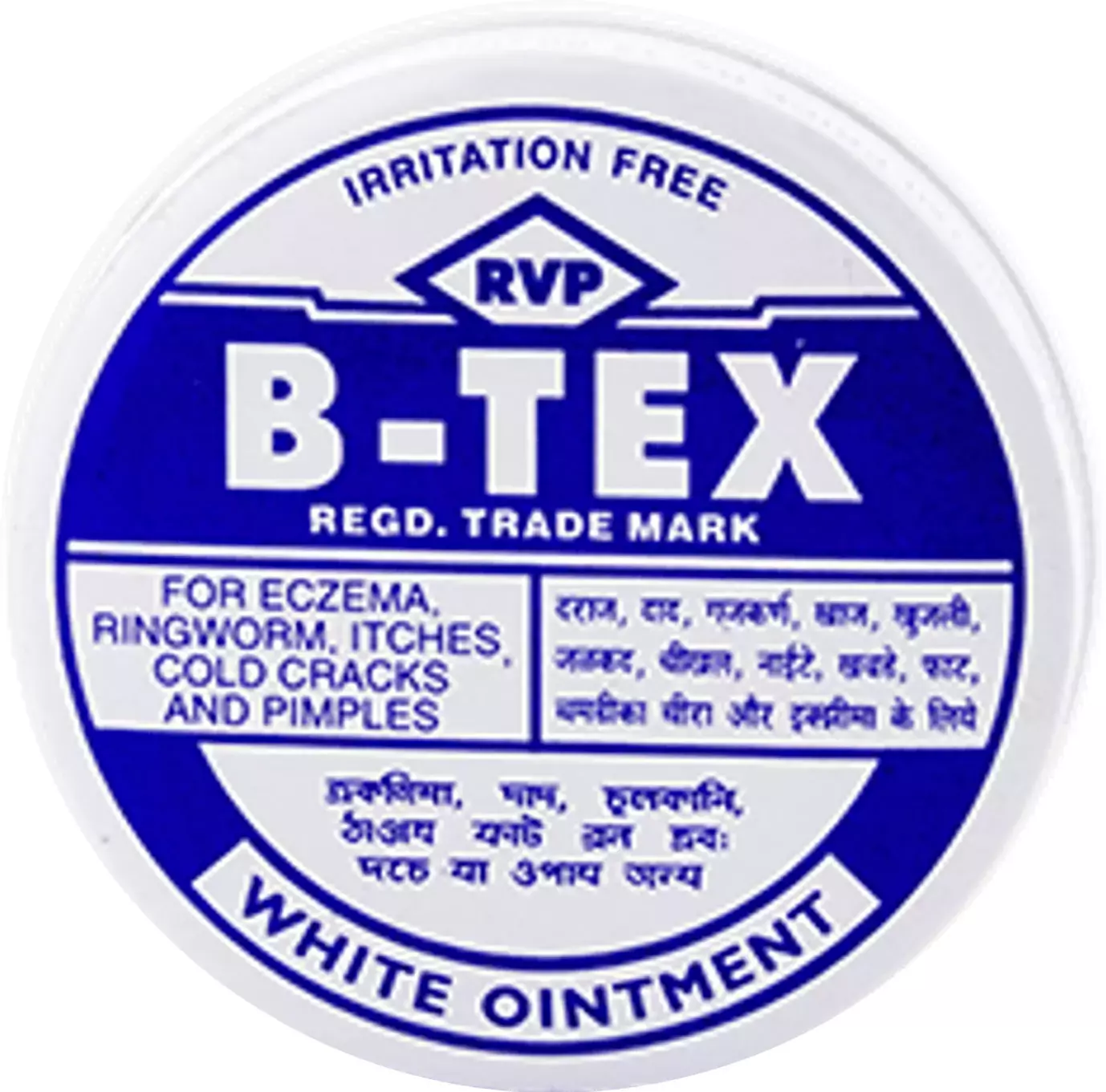 B-Tex White Ointment (14gm Each)
