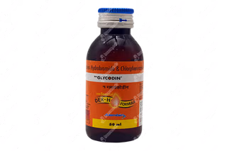 New Glycodin Syrup 50ml