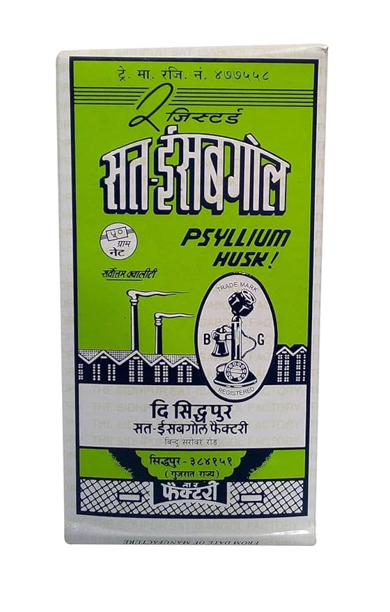 Telephone Brand Sat-Isabgol Psyllium Husk
