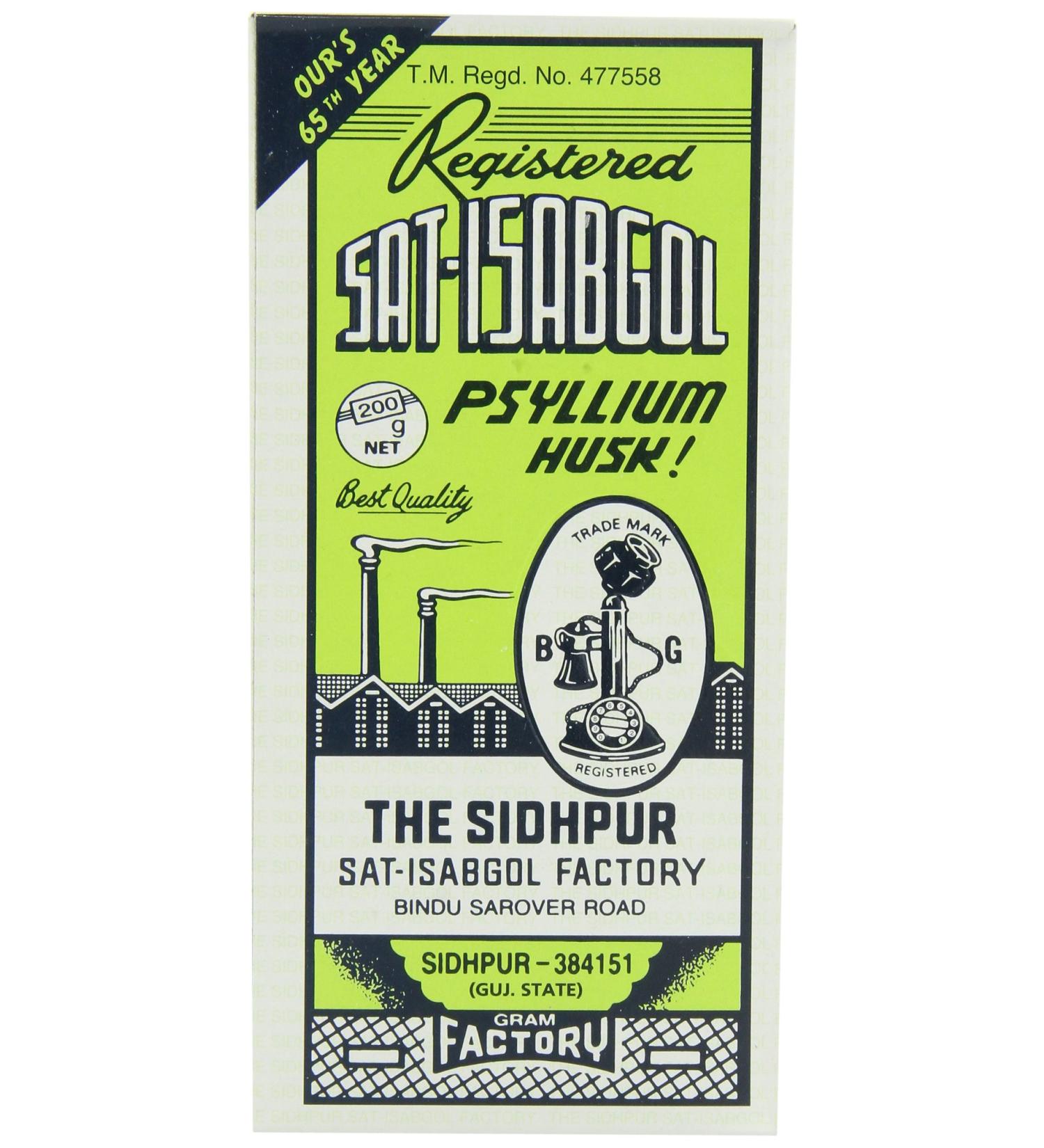 Telephone Brand Sat-Isabgol Psyllium Husk